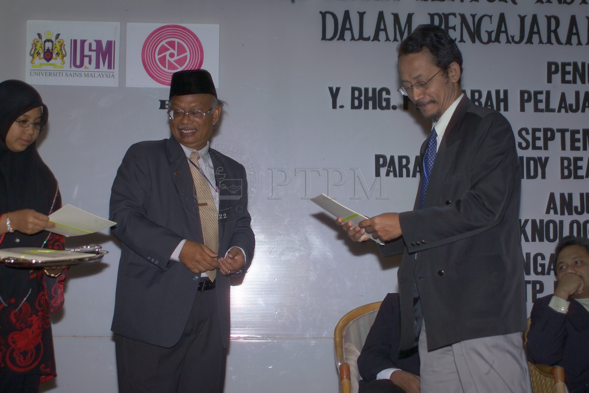 PTPM 04 18 ptpm D8XZ2504